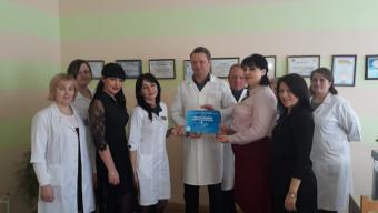 Боратинська амбулаторія отримала статус «Чиста лікарня безпечна для пацієнта»