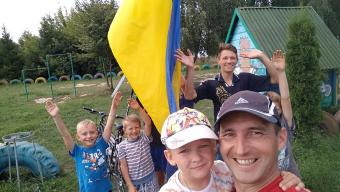 «12 – Об’єднані прапором!»