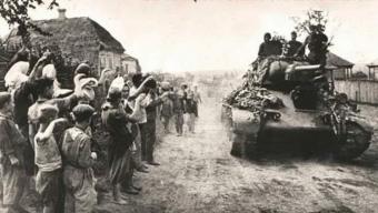 Сторінками історії: села громади у роки Другої світової