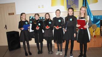 «Вогонь скорботи в серці навіки!»