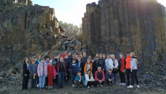 Базальтове