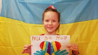 Дитячі малюнки