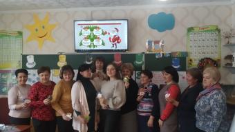 Методичне об'єднання