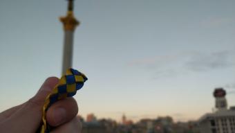 Баїв: школярки організували зустріч у пам’ять Небесній Сотні (ВІДЕО)