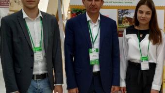 Боратинська громада на міжнародному бізнес-форумі