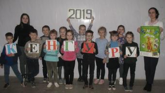 Боратинські школярі – учасники Міжнародного математичного конкурсу