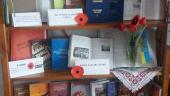 Промінь пам’ятає: книжкова виставка до Дня перемоги