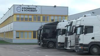 Кромберг енд Шуберт запрошує на спортивний супер-вікенд у Боратині