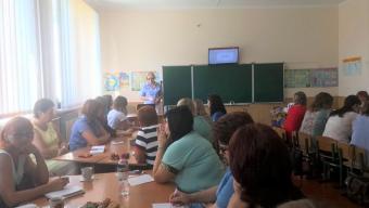 Методична студія вчителів-початківців