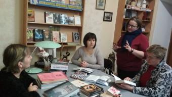 Методичне об’єднання вчителів історії