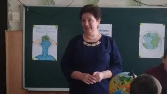 Актуальні питання природничої освіти