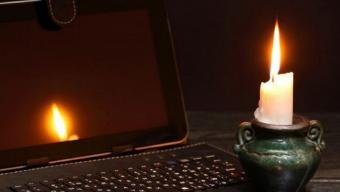 Тимчасове відключення електроенергії у Боратині та Рованцях