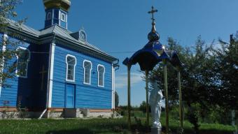 У Промені відзначають престольне свято