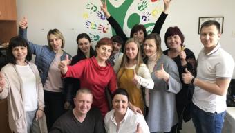 Рованцівські педагоги покращували психологічний клімат