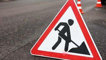 У Боратині через ремонт перекриють вулицю