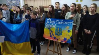 Свято єдності: у Боратинській громаді відзначили День Соборності (ФОТО)