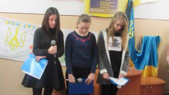 У Рованцях вшанували Героїв Небесної Сотні