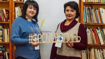 Запрошують до впровадження проекту соціальної дії