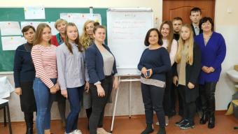 До чого прагне Баївська школа у майбутньому