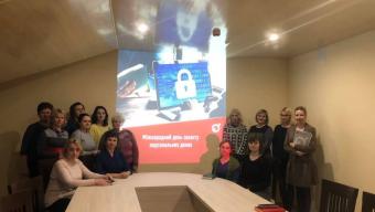 Безпека у громаді: як працювати із персональними даними клієнтів