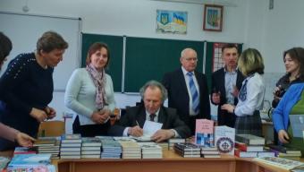 Як навчаються вчителі