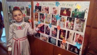 Мстишинські школярі облаштували «стіну дитинства»