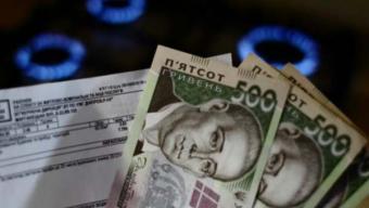 Безробітні мають право на субсидію