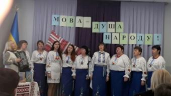 У Промені відбувся святковий концерт