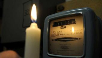 У Городищі тимчасово припинять електропостачання