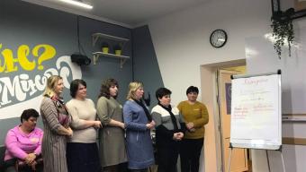 Нова українська школа очима педагогів