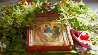 Зі святом Трійці!