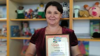 Боратинська вчителька стала призеркою конкурсу «Учитель року»