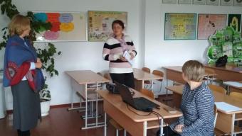 Вчителі-природничники обмінювалися досвідом