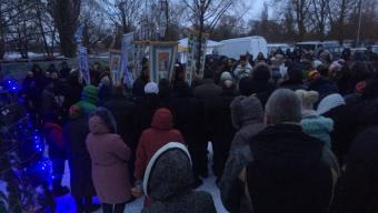 Водохреще у Баєві: рекордна кількість гостей (ВІДЕО)