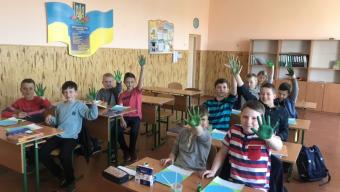 Як відзначили День Землі у Рованцівській школі