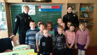 Співпраця Боратинської громади та поліції