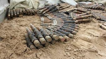 Боєприпаси