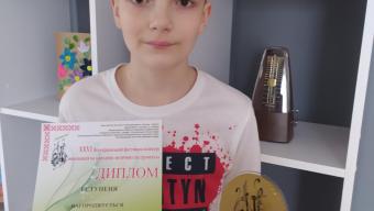 Акордеоністи з Гіркої Полонки – переможці Всеукраїнського конкурсу