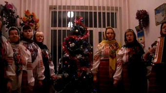 Вітання Боратинській громаді від колядників із Баківців (ВІДЕО)