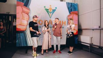 «Бандерштат» підірвав мережу і встановив новий рекорд