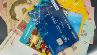 Фінансові послуги онлайн та дистанційний банкінг