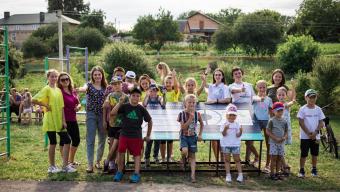 Активні парки Боратин