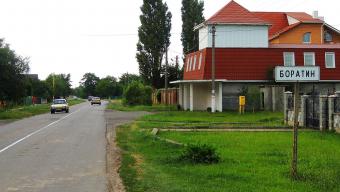 Боратин може стати селом року в Україні