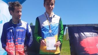 Чемпіонат України орієнтування