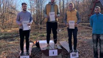 Чемпіонат України туризм