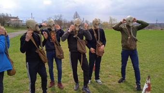 Цивільний захист Гірка Полонка