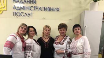 Із 3 серпня ЦНАП працюватиме за новим графіком