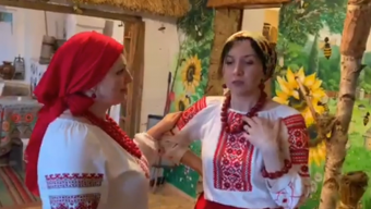 День сусіда