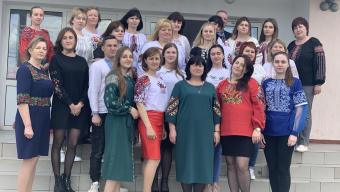 День вишиванки