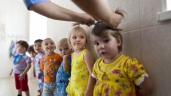 Служба у справах дітей інформує